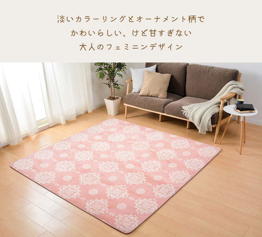 5％OFFクーポン＆P5倍／【メーカー直送MFU】12mmウレタン フランネル 