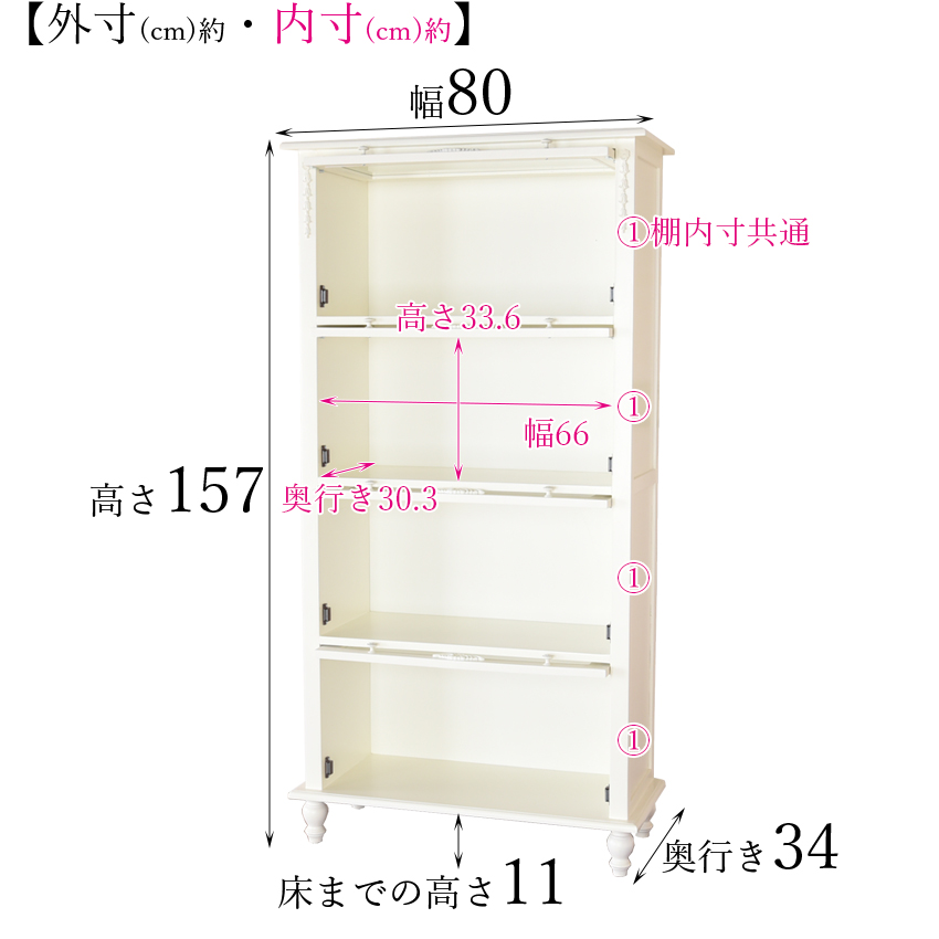 MT-プチロココ