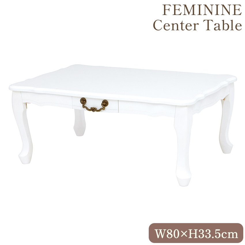 家具