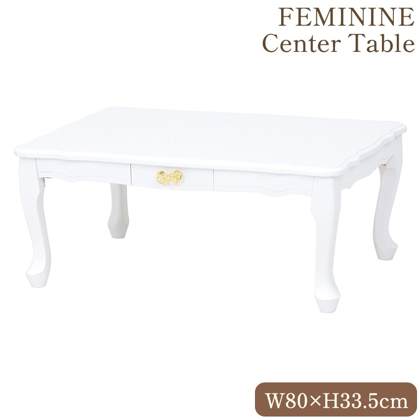 家具