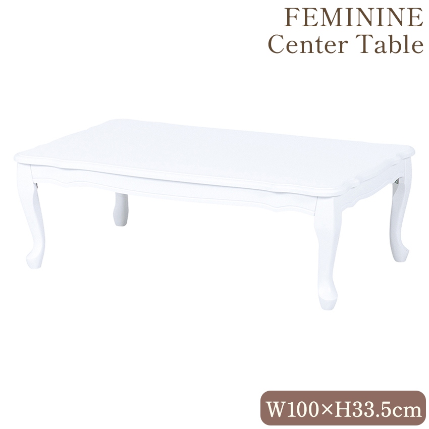家具
