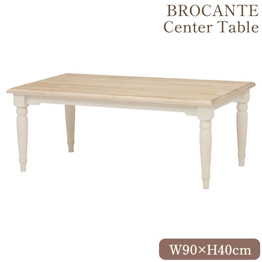 家具