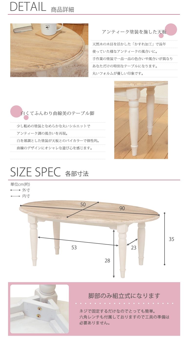 家具