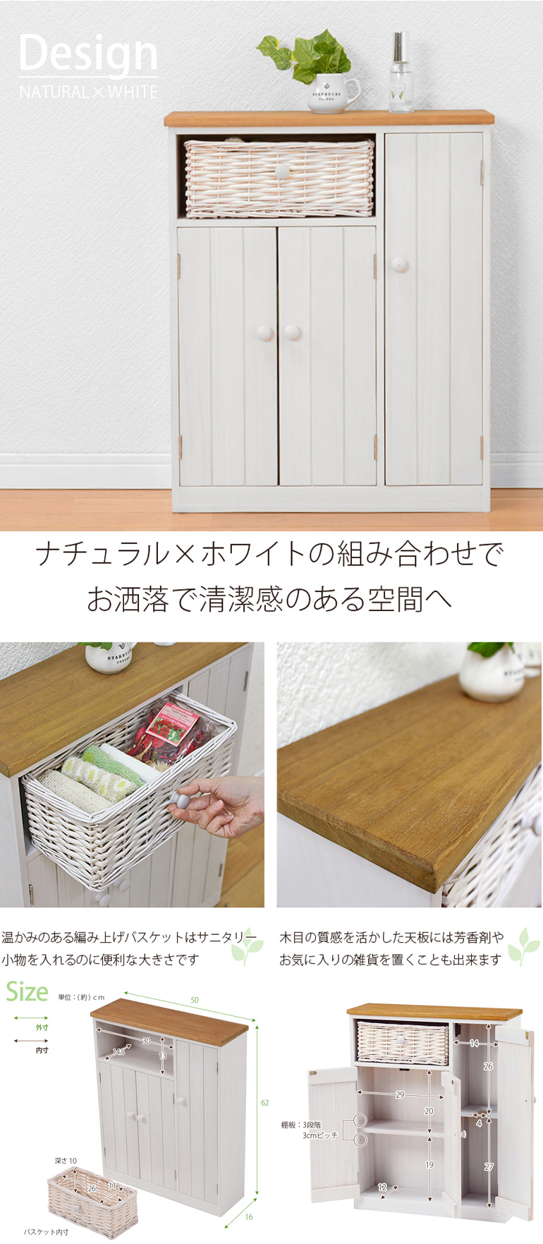 メーカー直送HB3i】トイレラック【アンティーク調 ヨーロピアン