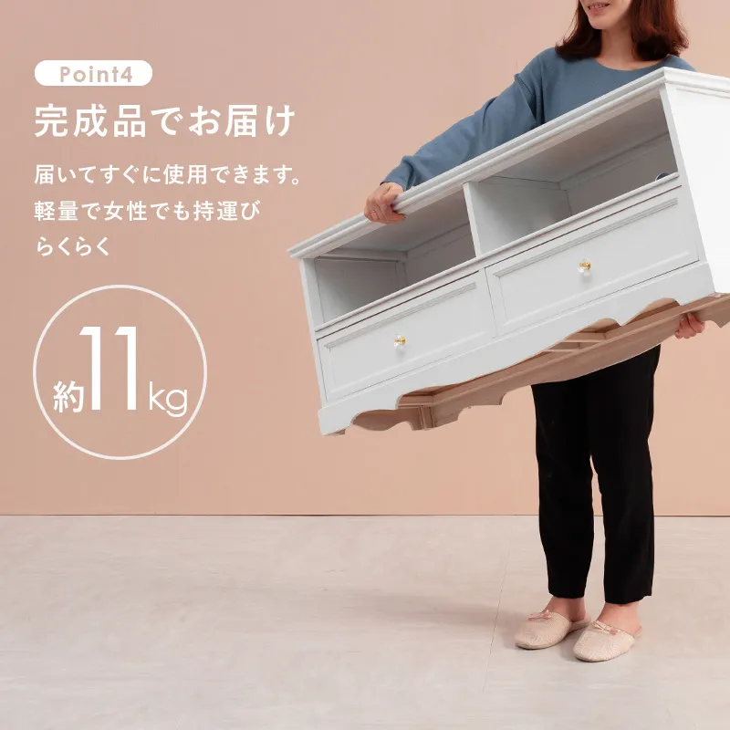 ヨーロピアン テレビ台 アンティーク調 ハンドル ホワイト 幅110cm 画像7