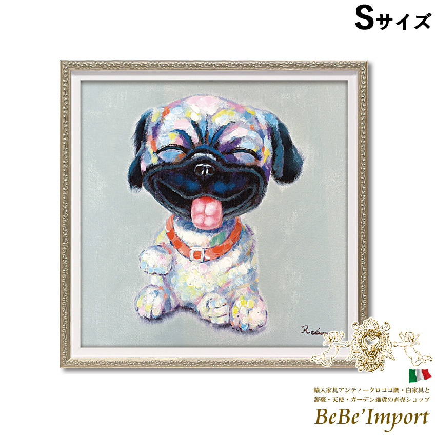 絵画 アート オイル ペイント 犬 いぬ イヌ 好き おしゃれ 絵画 アート オイル ペイント 犬 いぬ イヌ 好き おしゃれ