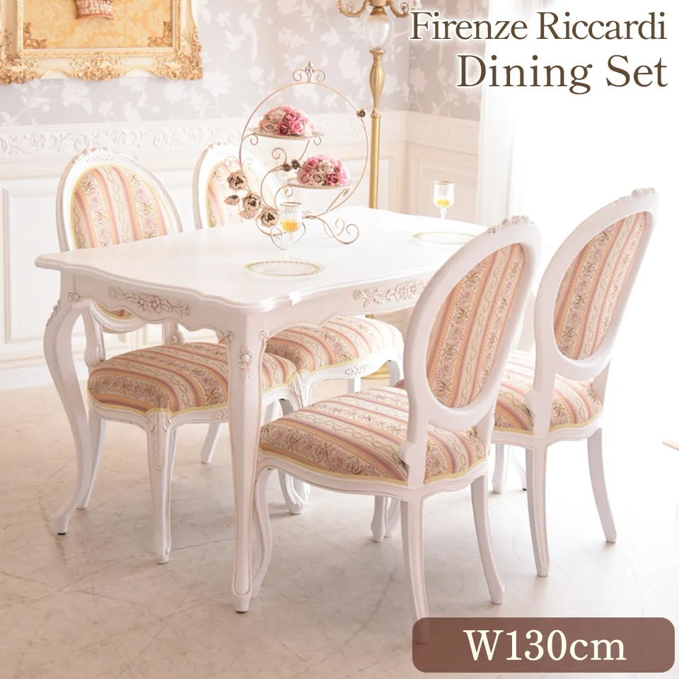 クリスマスまで限定 ロココ調 ダイニング家具 4点パック 画像9