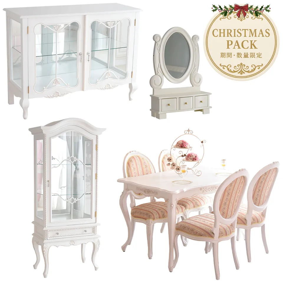 クリスマスまで限定 ロココ調 ダイニング家具 4点パック 画像1サムネイル