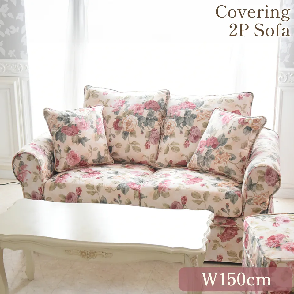 クリスマスまで限定 ロココ調 薔薇のソファ 3点パック 画像2