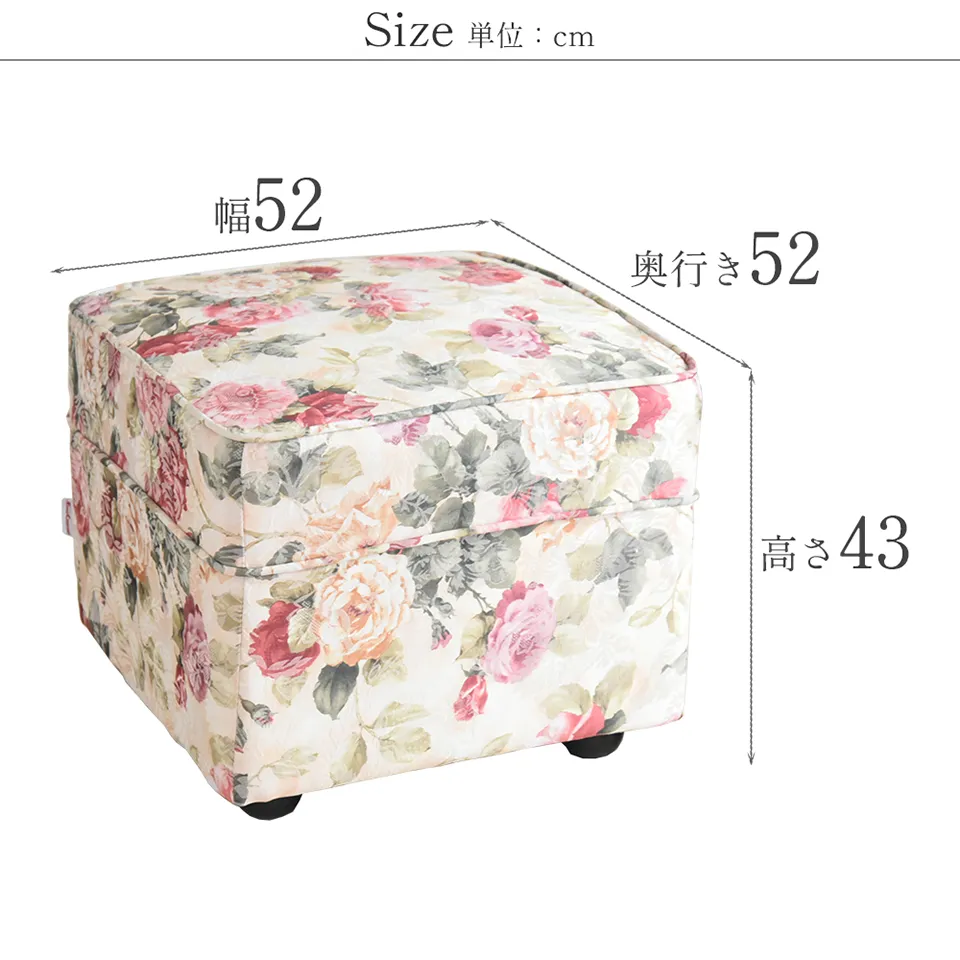 クリスマスまで限定 ロココ調 薔薇のソファ 3点パック 画像12サイズ詳細