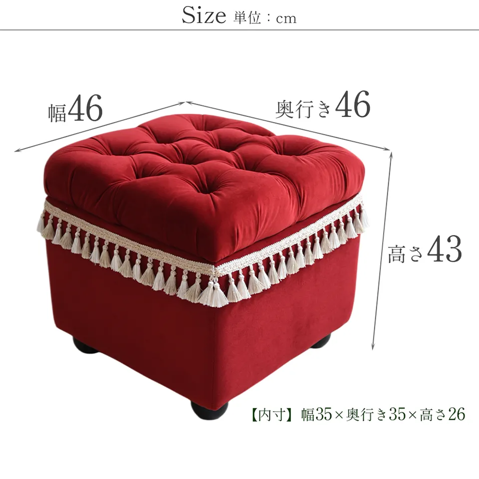 クリスマスまで限定 アンティーク調 ロワイヤル ソファ 3点パック 画像12サイズ詳細