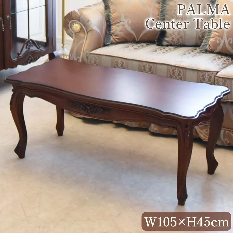 クリスマスまで限定 アンティーク調 ロワイヤル ソファ 3点パック 画像13