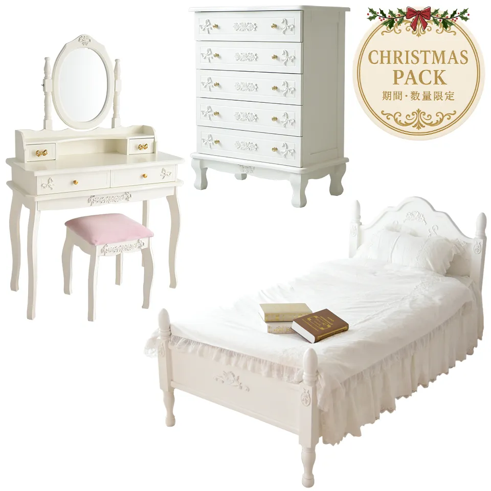 クリスマスまで限定 ロココ調 スノーホワイト ベッドルーム 3点パック 画像1サムネイル