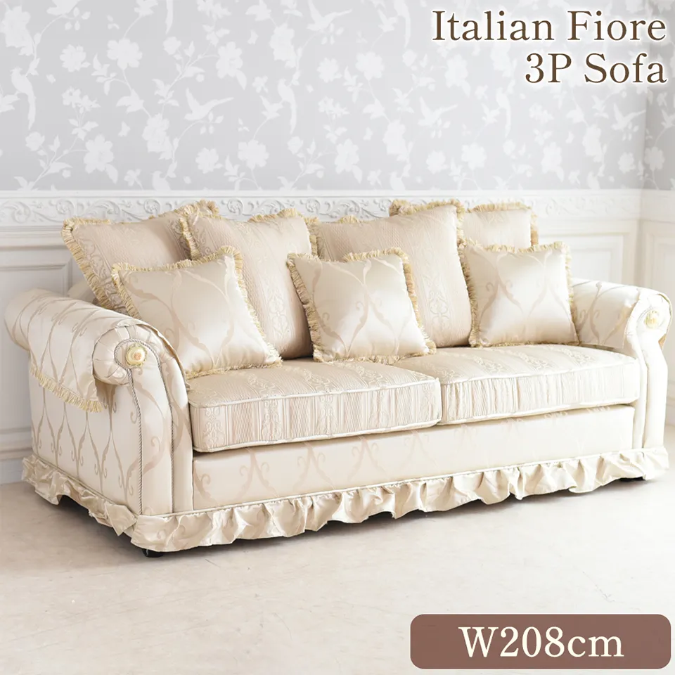 クリスマスまで限定 ロココ フィオーレ リビング豪華5点セット 画像11