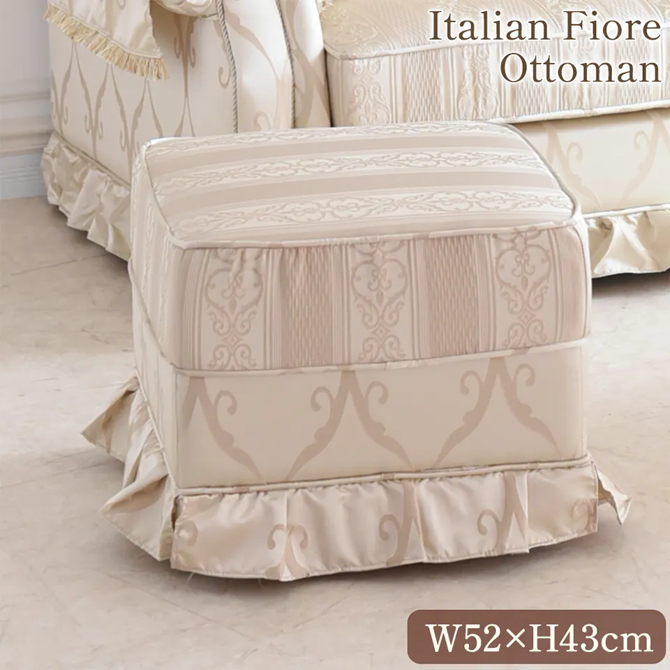 クリスマスまで限定 ロココ フィオーレ リビング豪華5点セット 画像15