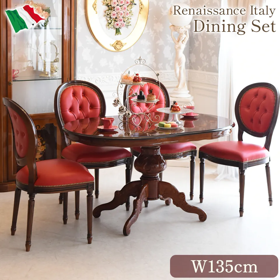 クリスマスまで限定 イタリア製 4人用 ダイニングセット 3点パック 画像2