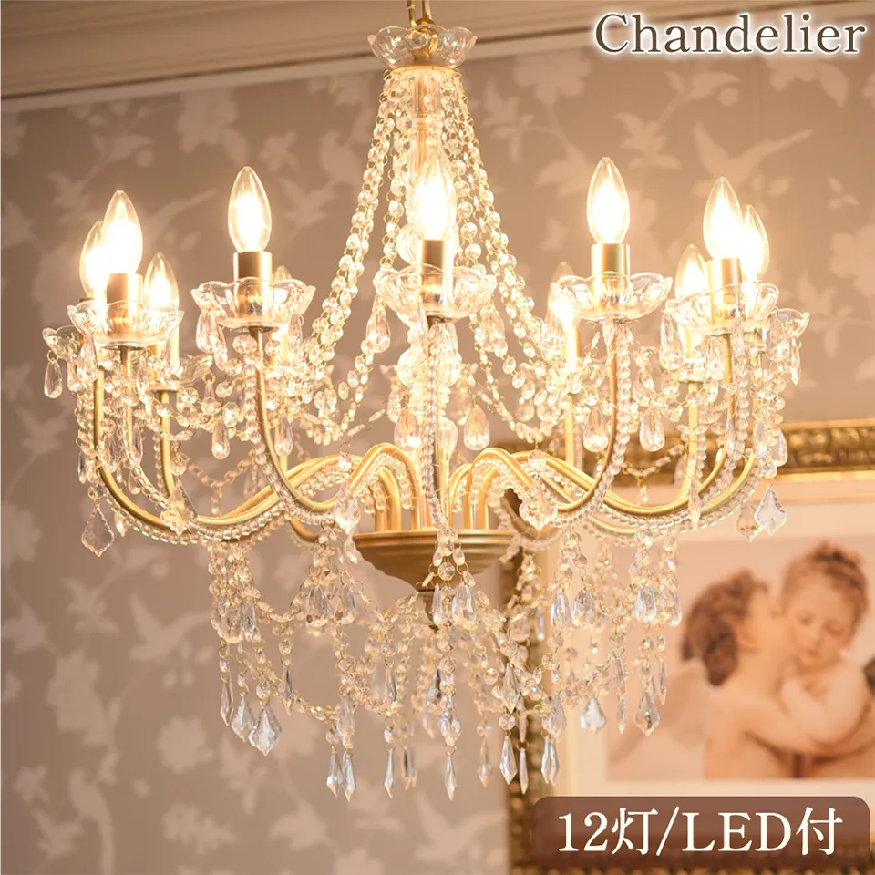 クリスマスまで限定 イタリア製 4人用 ダイニングセット 3点パック 画像12