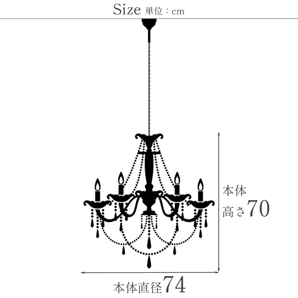 クリスマスまで限定 イタリア製 4人用 ダイニングセット 3点パック 画像17サイズ詳細