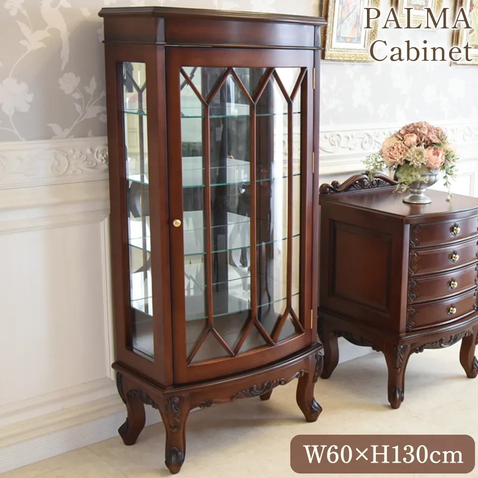 キャビネット マホガニー シノワズリ」チッペンデールスタイル マホガニーキャビネット