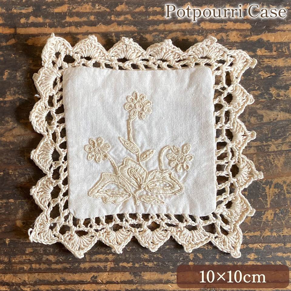 ポプリケース ポプリ袋 サシェバッグ レース 画像1サムネイル