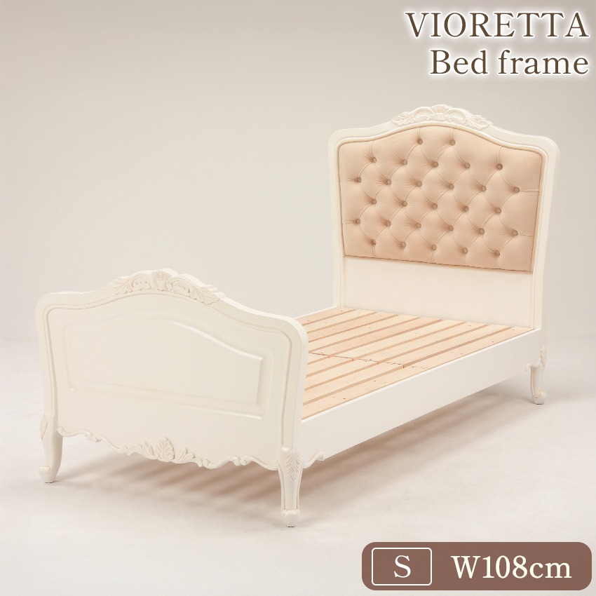 家具