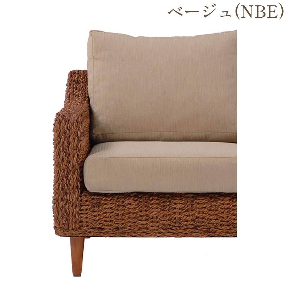 グランツオットマン用カバー 画像4