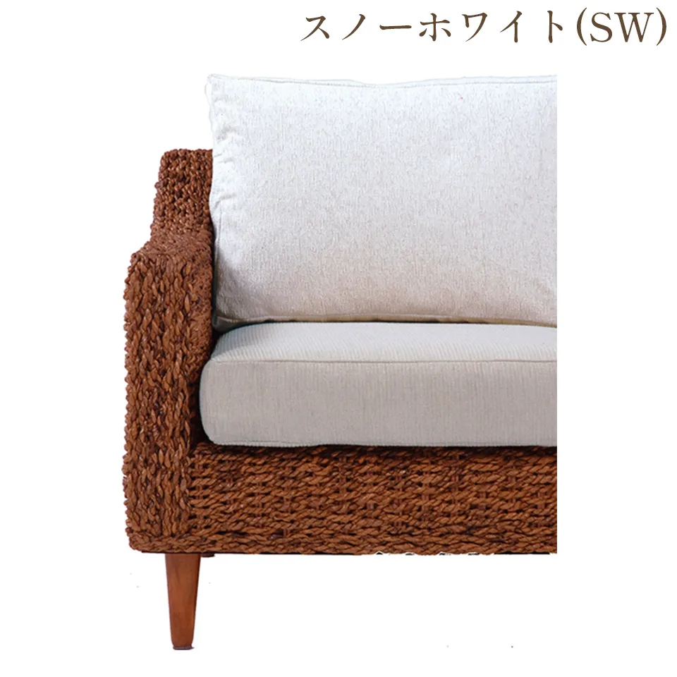 グランツオットマン用カバー 画像6