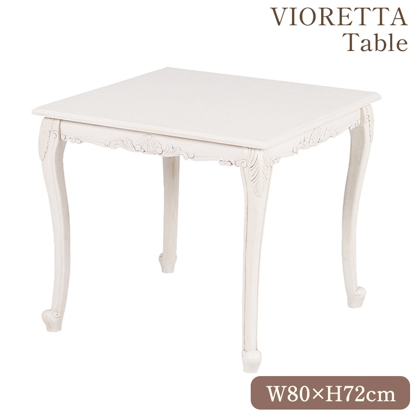 家具