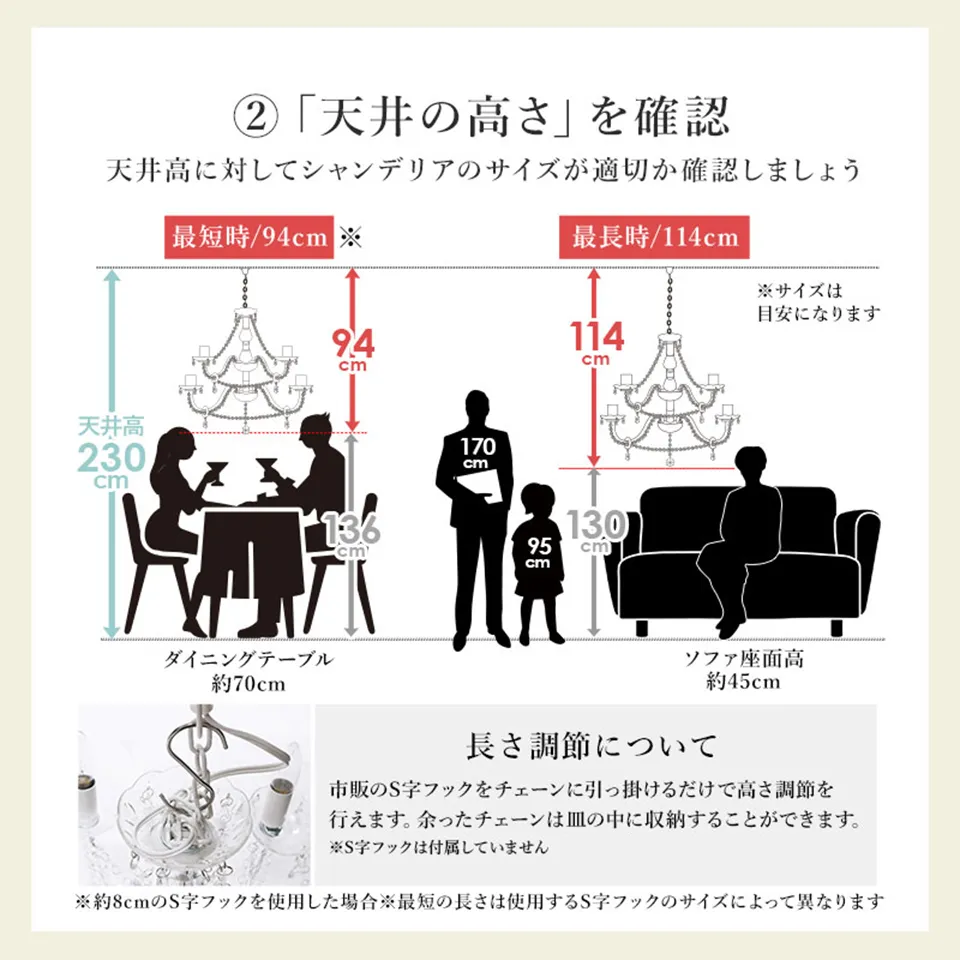 ロココ調 シャンデリア 12灯 ホワイト 画像17