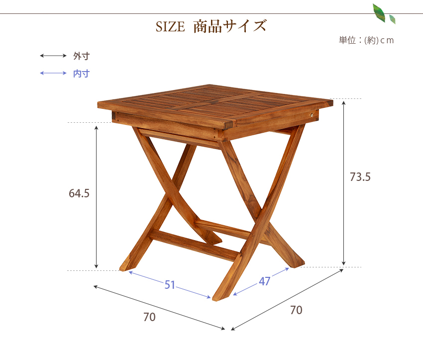 家具