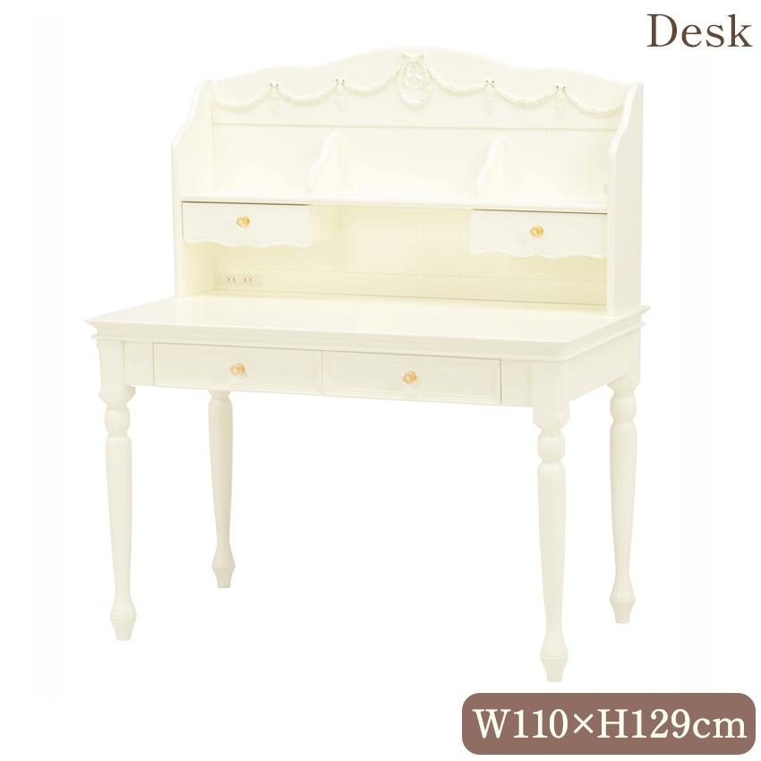 家具
