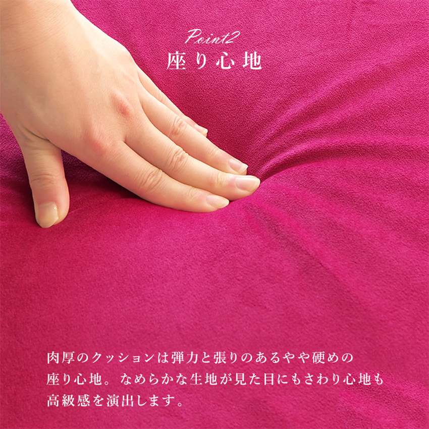 ソファ1人掛け