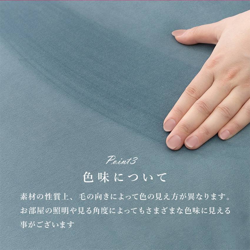 ソファ1人掛け