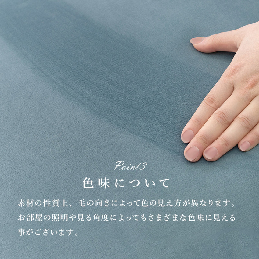 ソファ2人掛け