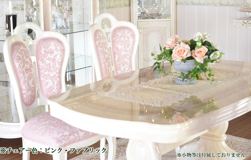 イタリア製サルタレッリアマルフィ