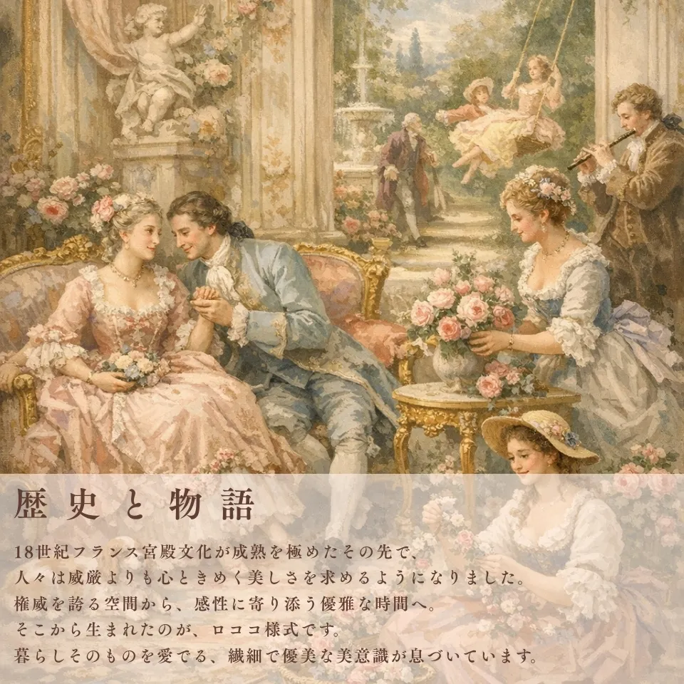 姫系ロココ調 ベッドルーム4点セット 白家具 ステラリボン 画像11