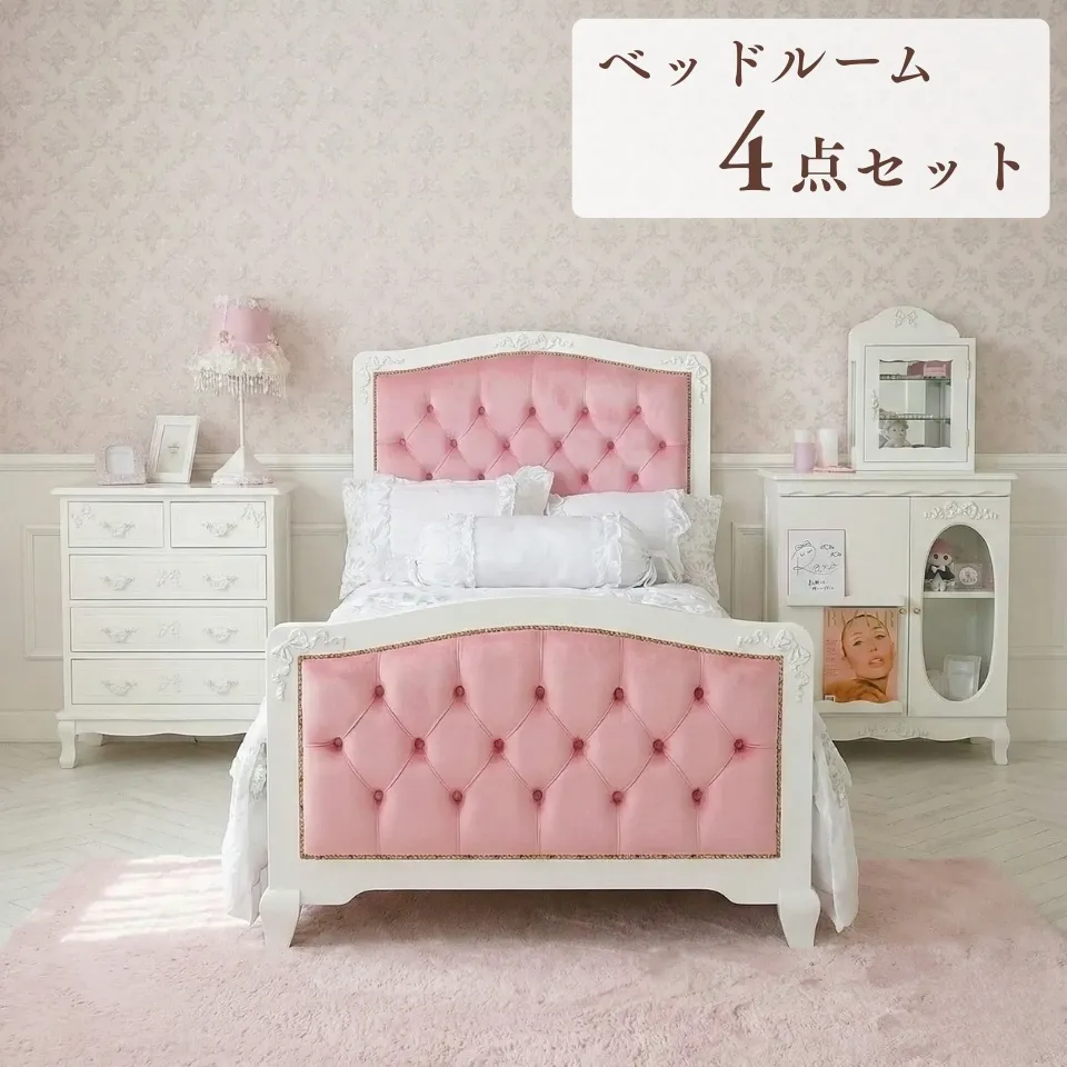 ロココ調 アントワネット カフェテーブル ブルー 画像1サムネイル