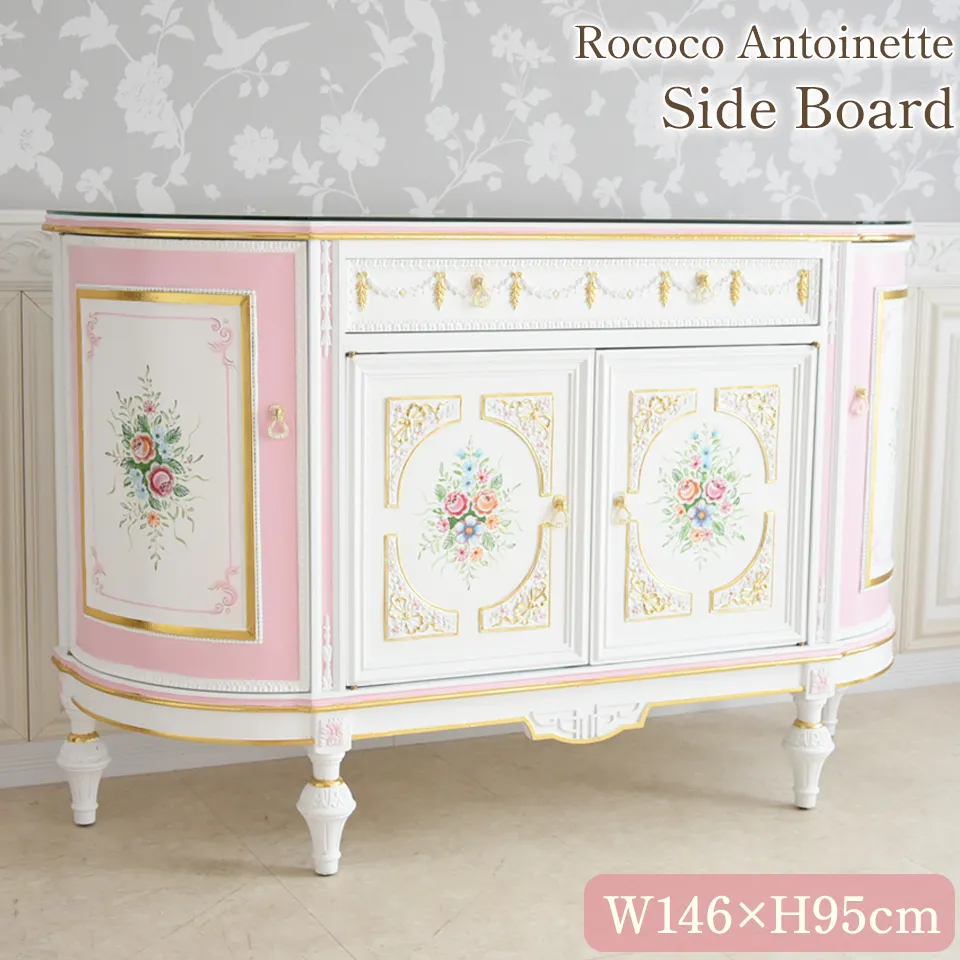 ロココ調 ROCOCOアントワネット 収納家具2点セット 画像8