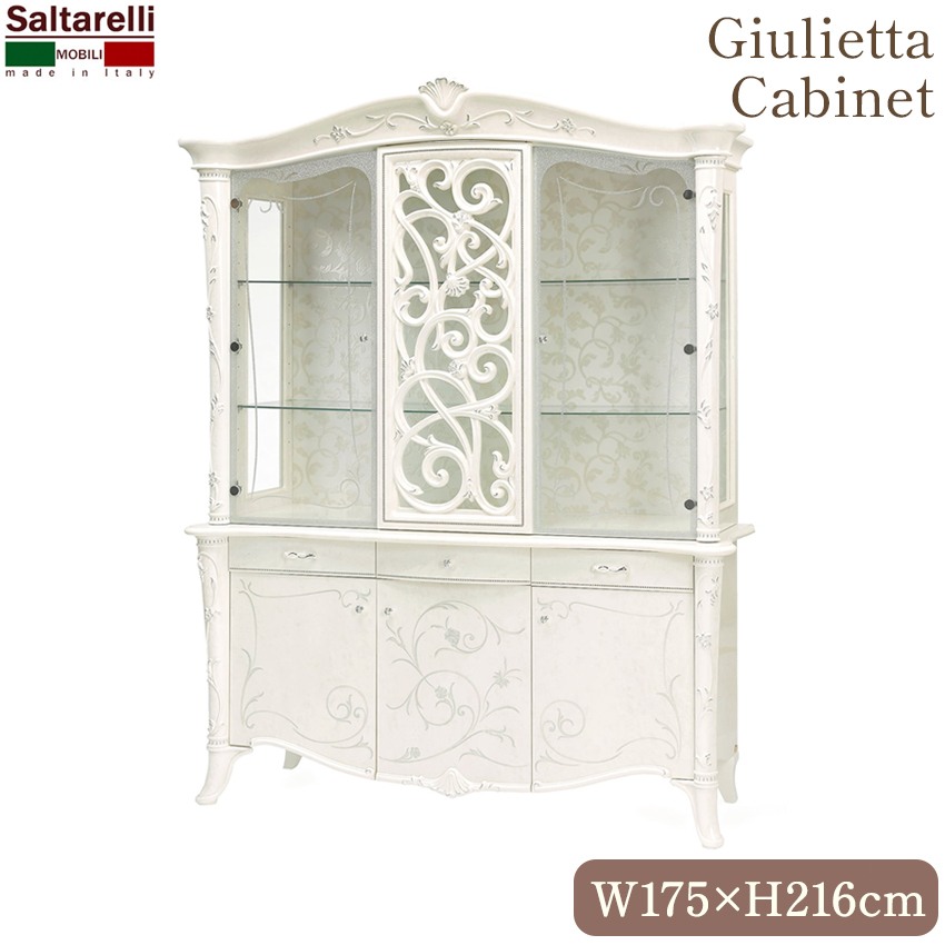 イタリア製サルタレッリジュリエッタ