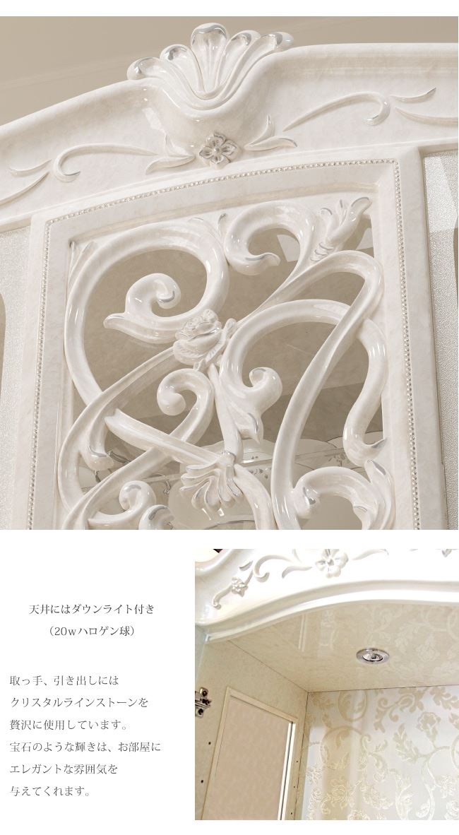 イタリア製サルタレッリジュリエッタ