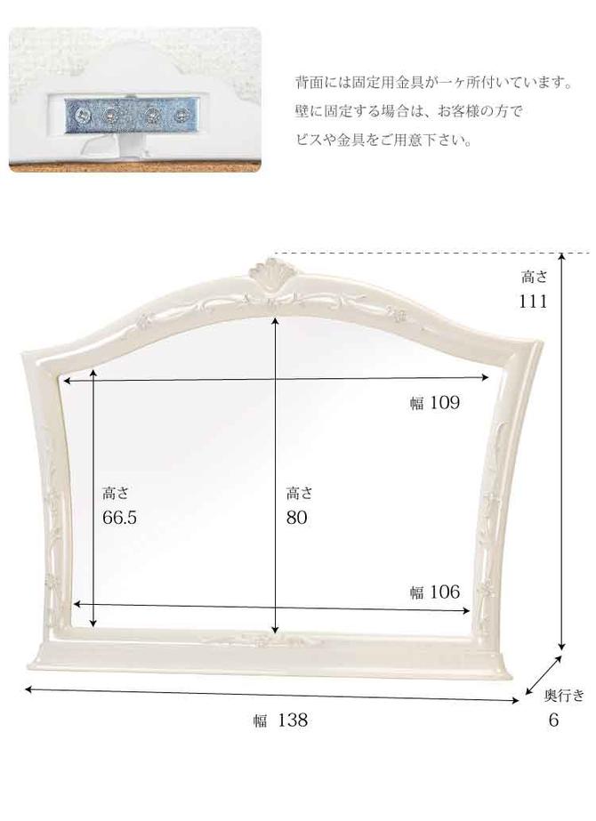 イタリア製サルタレッリジュリエッタ