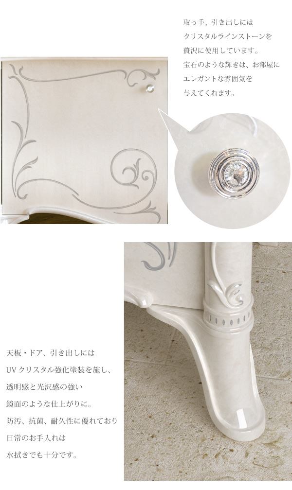 イタリア製サルタレッリジュリエッタ