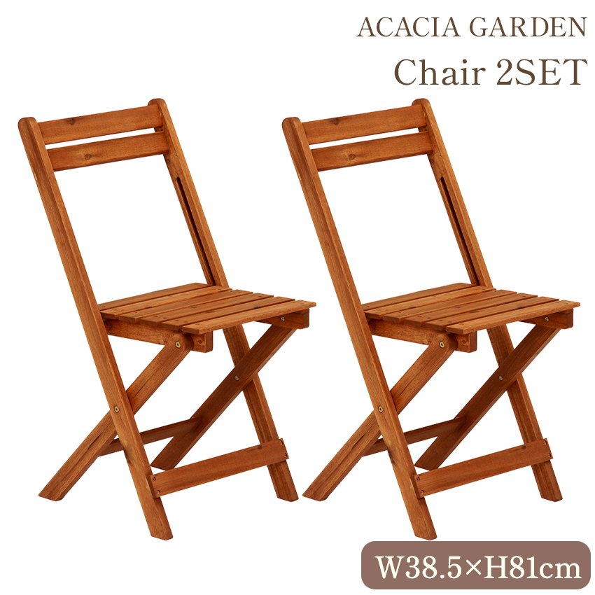 家具