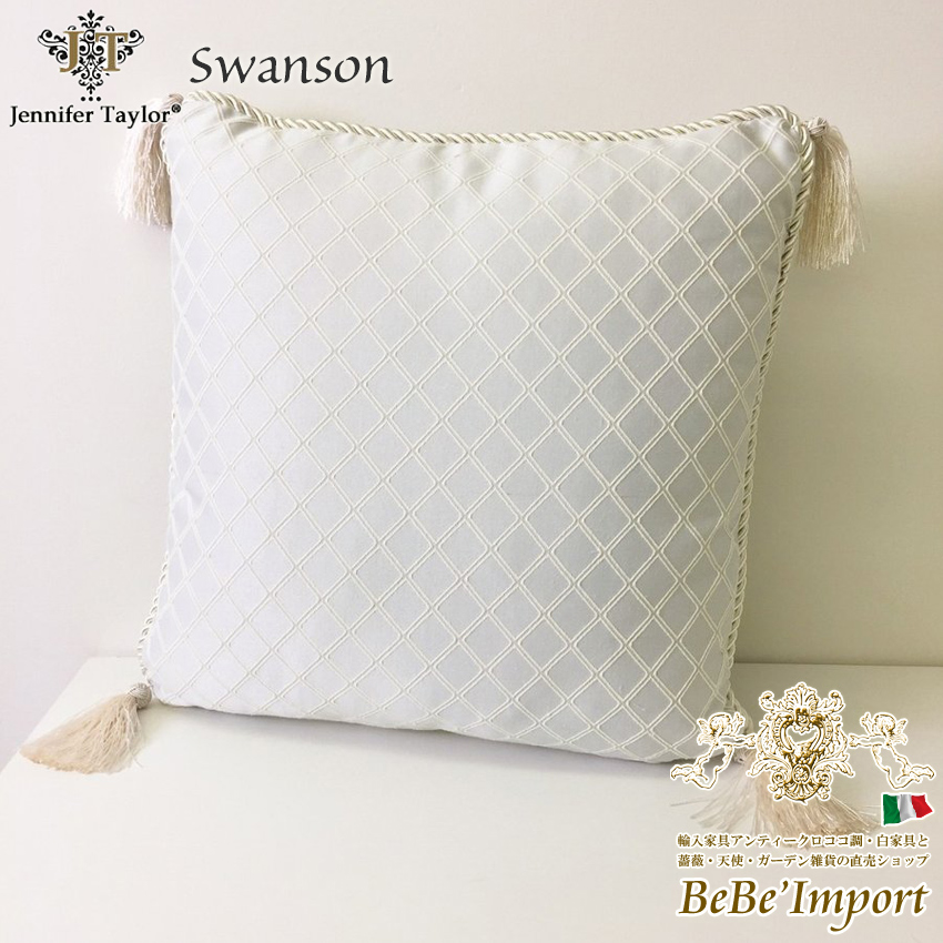 ジェニファーテイラーSwanson