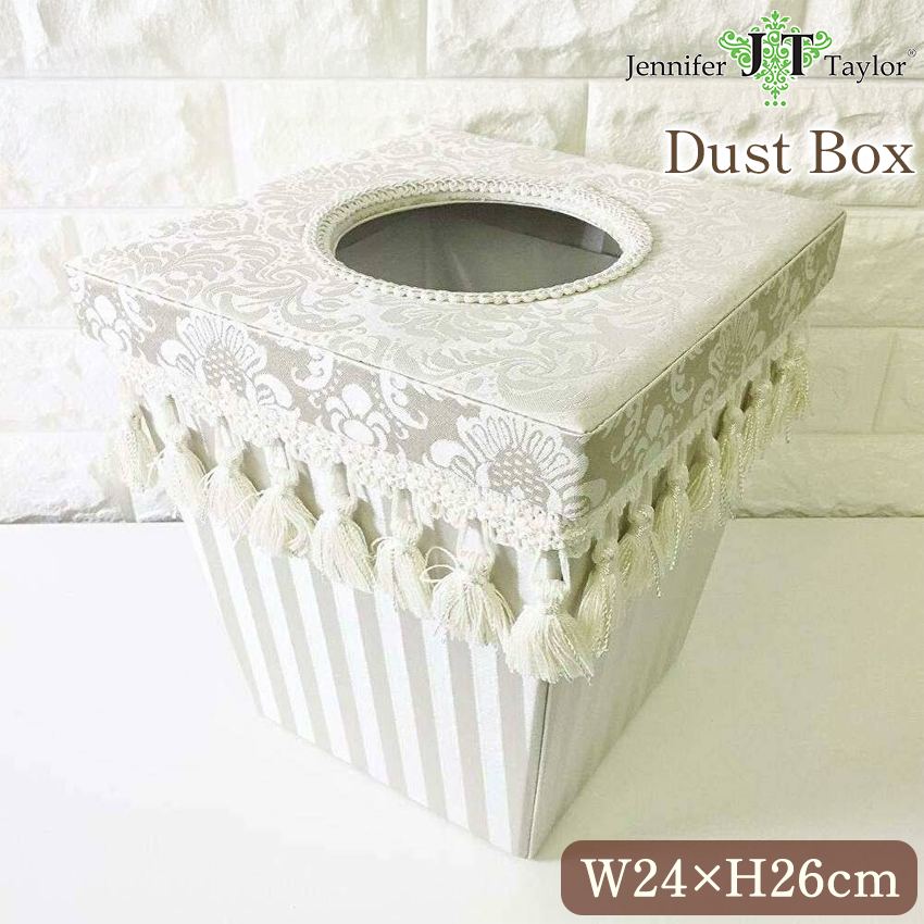 ジェニファーテイラーHaruno