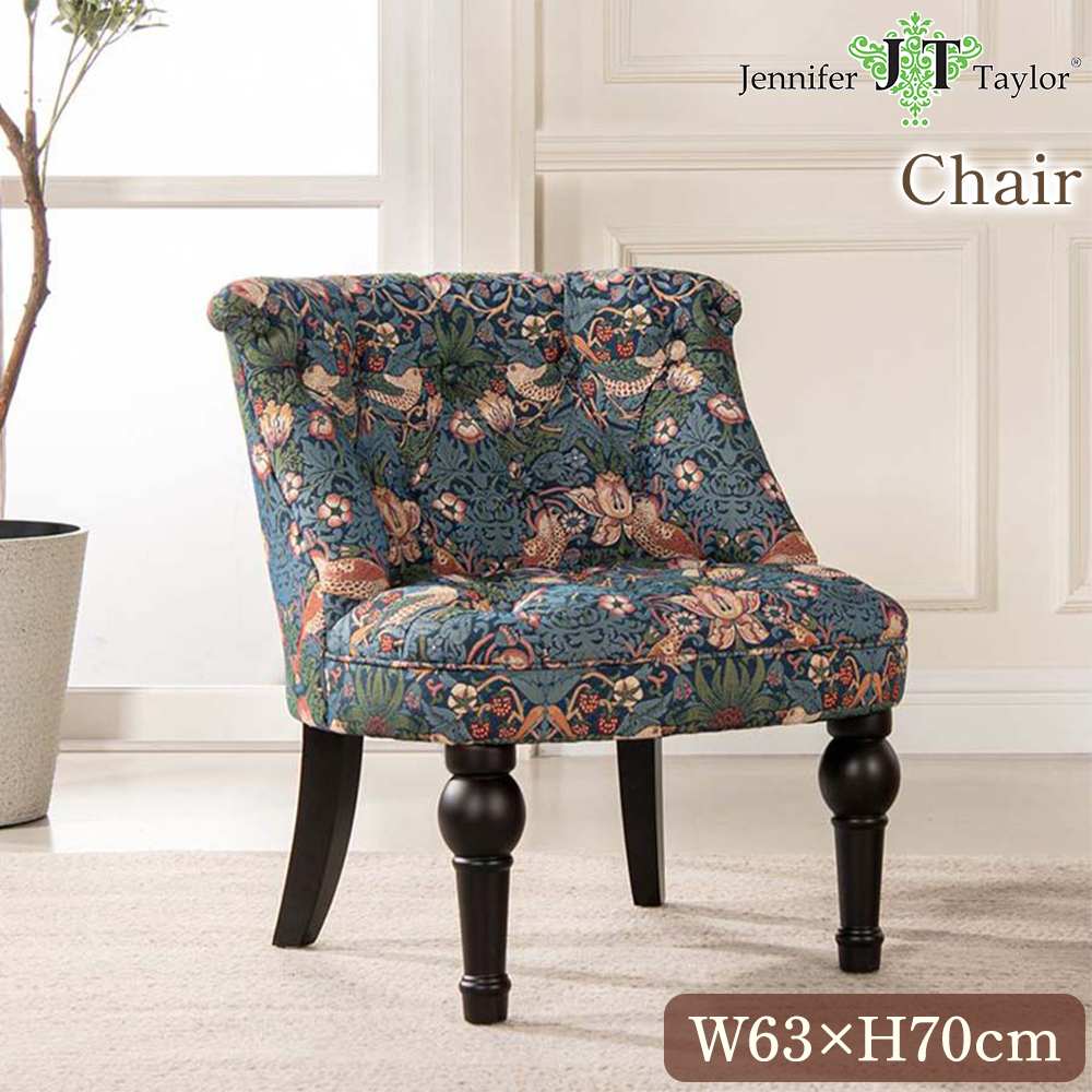 ラムズゲイトチェア