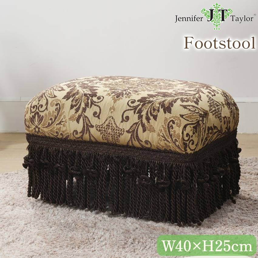 ジェニファーテイラーBroderick