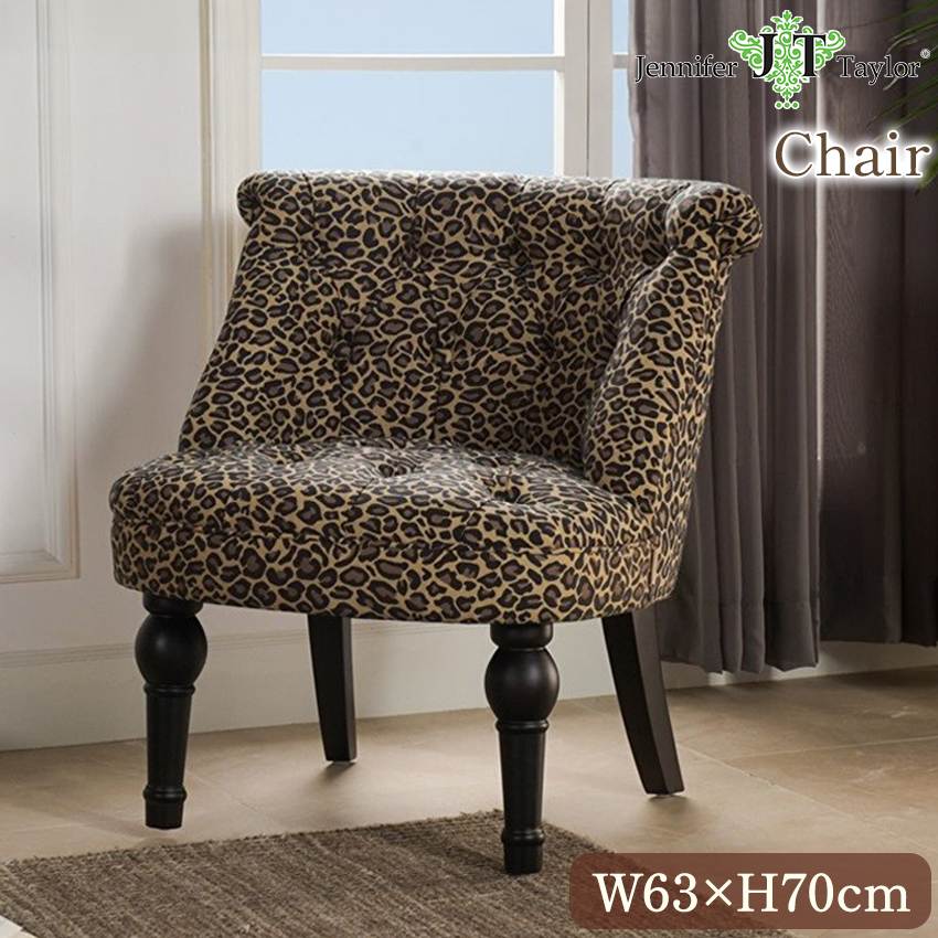 ジェニファーテイラーEspresso