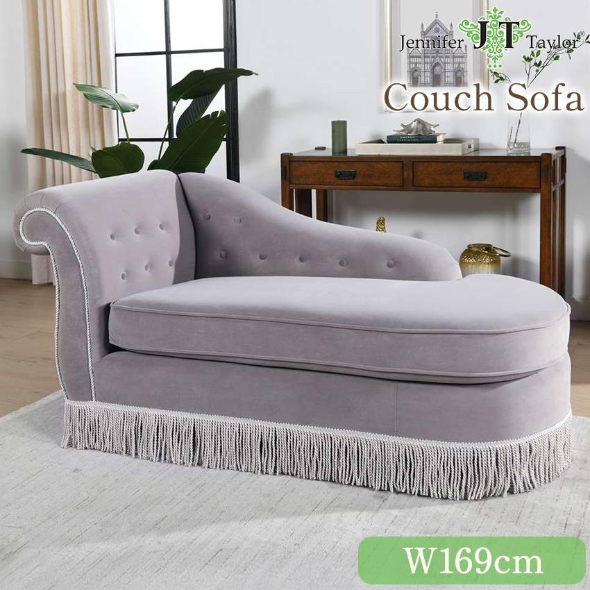 ジェニファーテイラーVelours