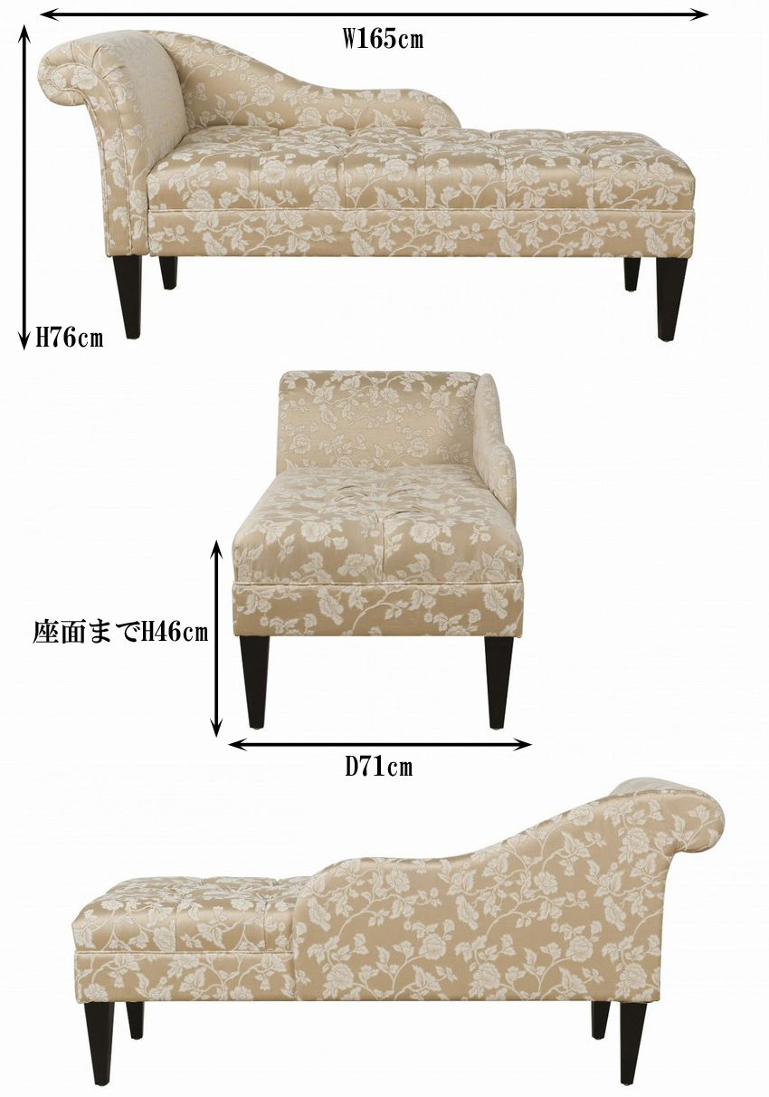 ジェニファーテイラーHeirloom